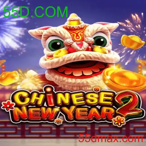 CHINESENEWYEAR2